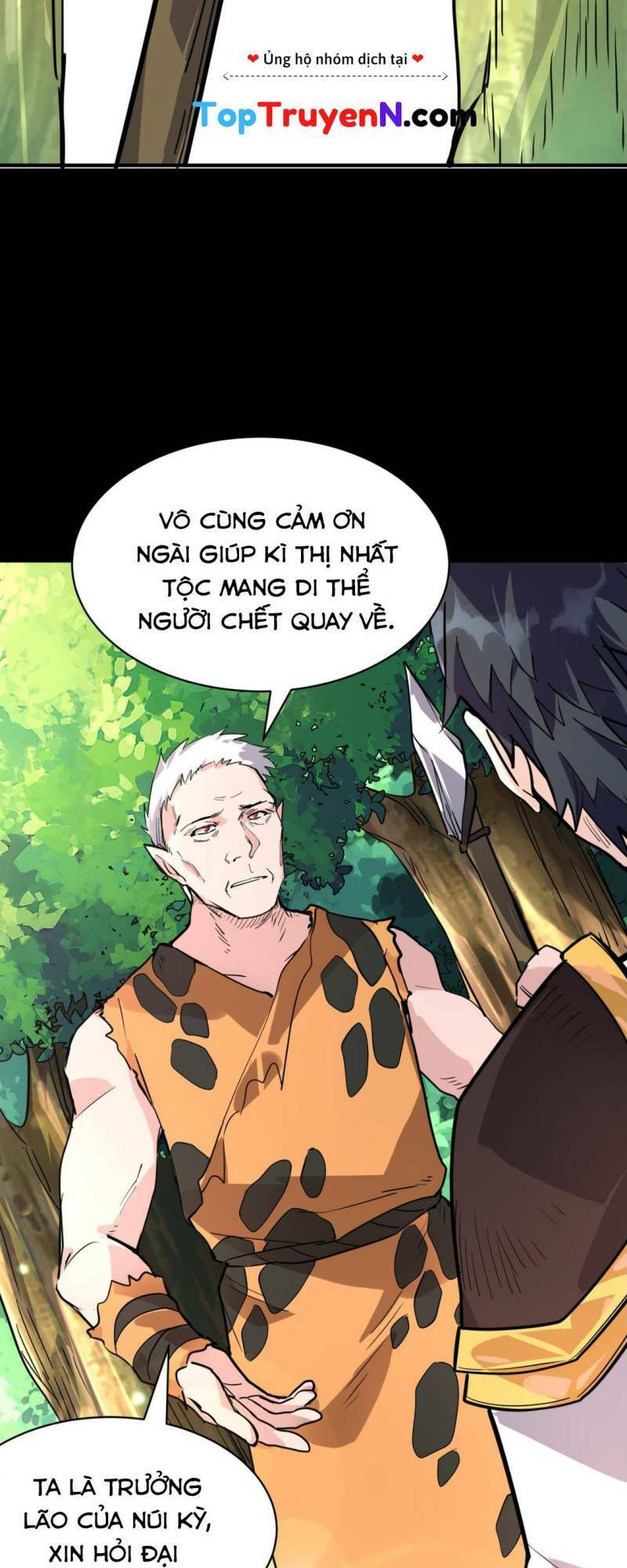 Tử Giới, Thức Tỉnh Tài Năng Hạng Sss Chap 42 - Next Chap 43