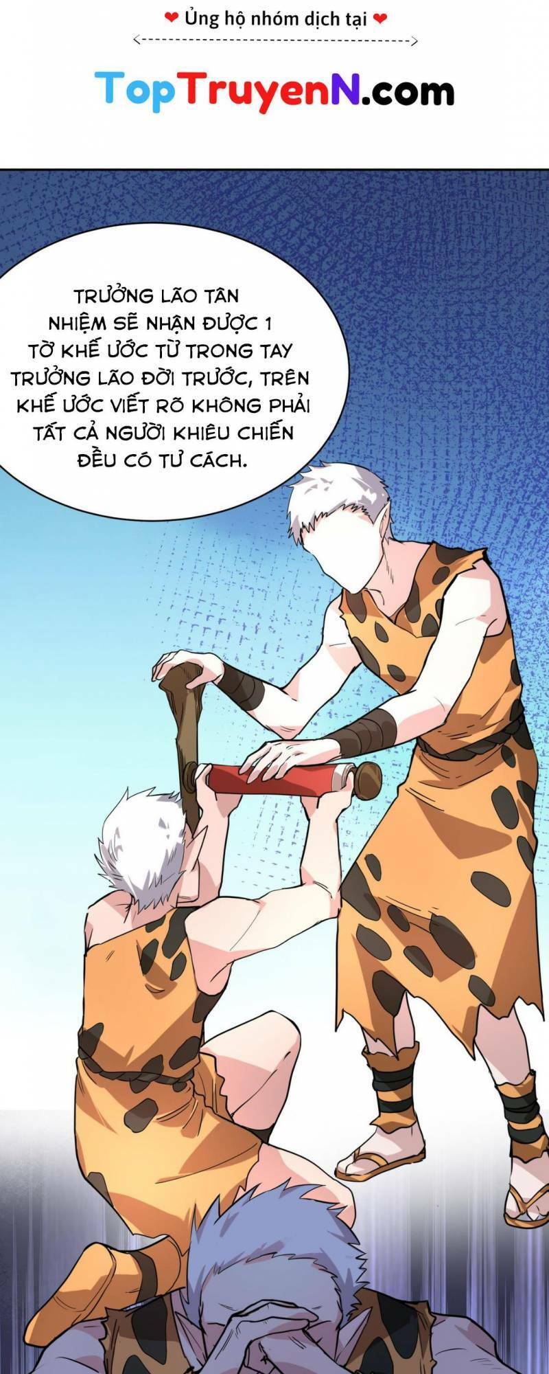 Tử Giới, Thức Tỉnh Tài Năng Hạng Sss Chap 42 - Next Chap 43