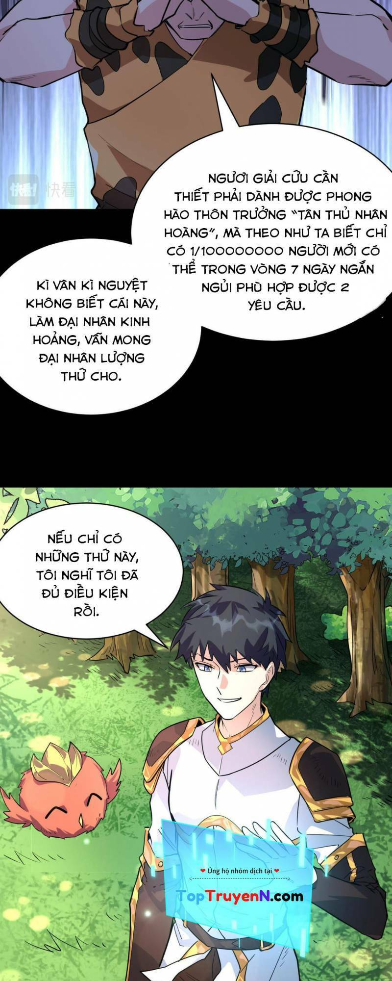 Tử Giới, Thức Tỉnh Tài Năng Hạng Sss Chap 42 - Next Chap 43