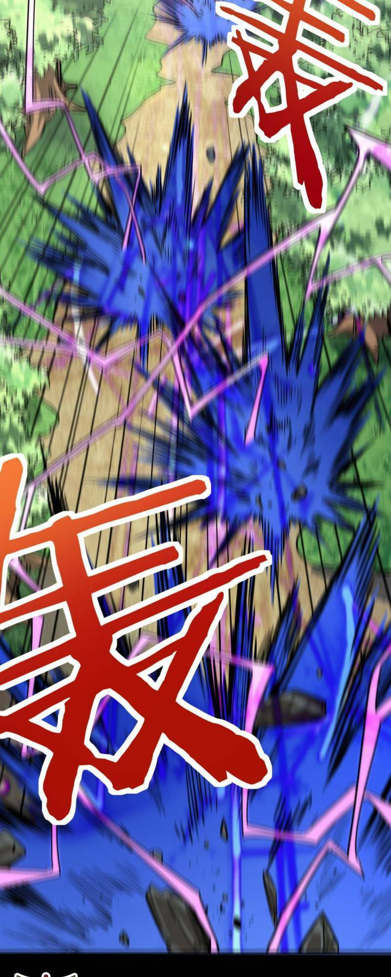 Tử Giới, Thức Tỉnh Tài Năng Hạng Sss Chap 42 - Next Chap 43