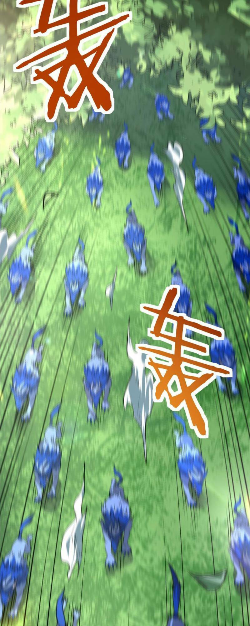 Tử Giới, Thức Tỉnh Tài Năng Hạng Sss Chap 42 - Next Chap 43