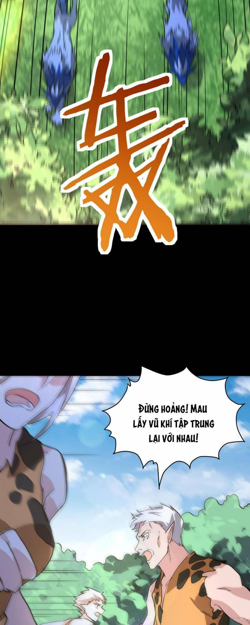 Tử Giới, Thức Tỉnh Tài Năng Hạng Sss Chap 42 - Next Chap 43