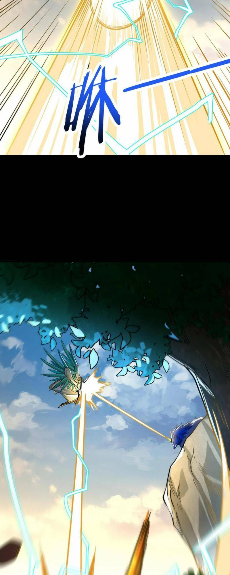 Tử Giới, Thức Tỉnh Tài Năng Hạng Sss Chap 42 - Next Chap 43