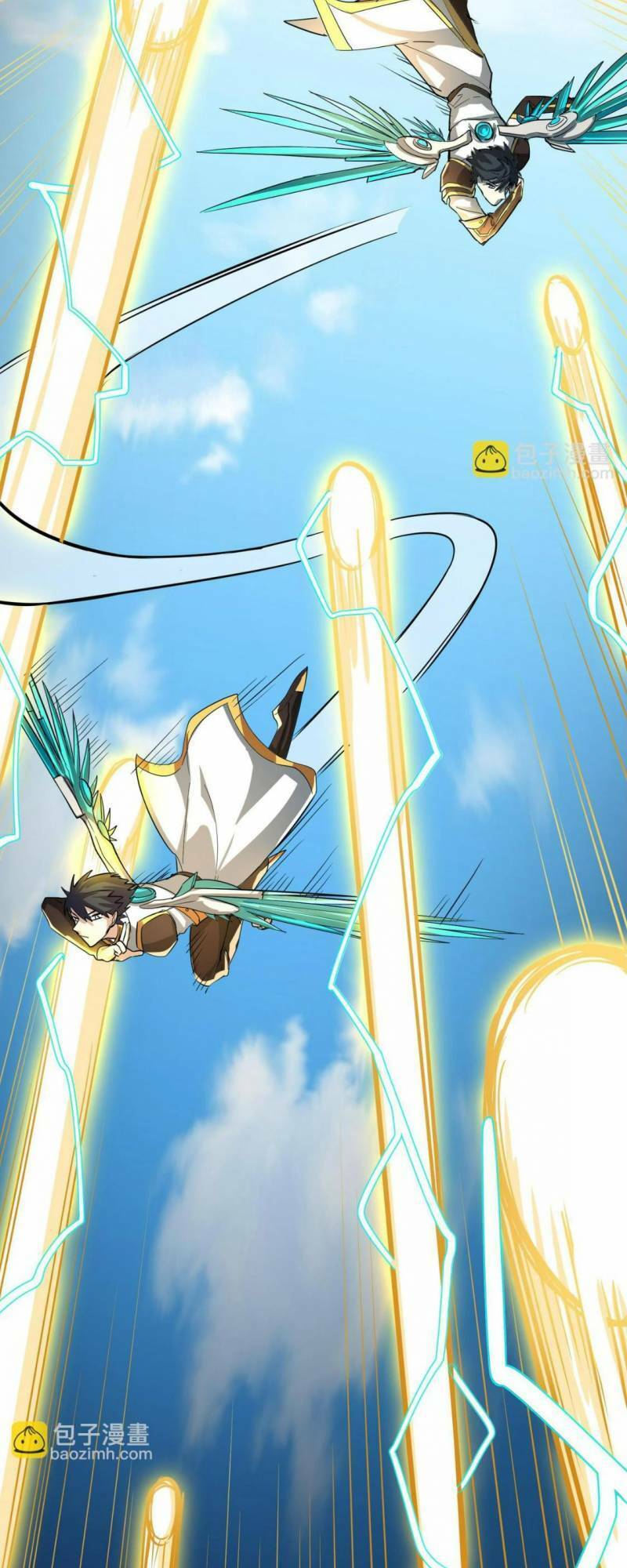 Tử Giới, Thức Tỉnh Tài Năng Hạng Sss Chap 42 - Next Chap 43