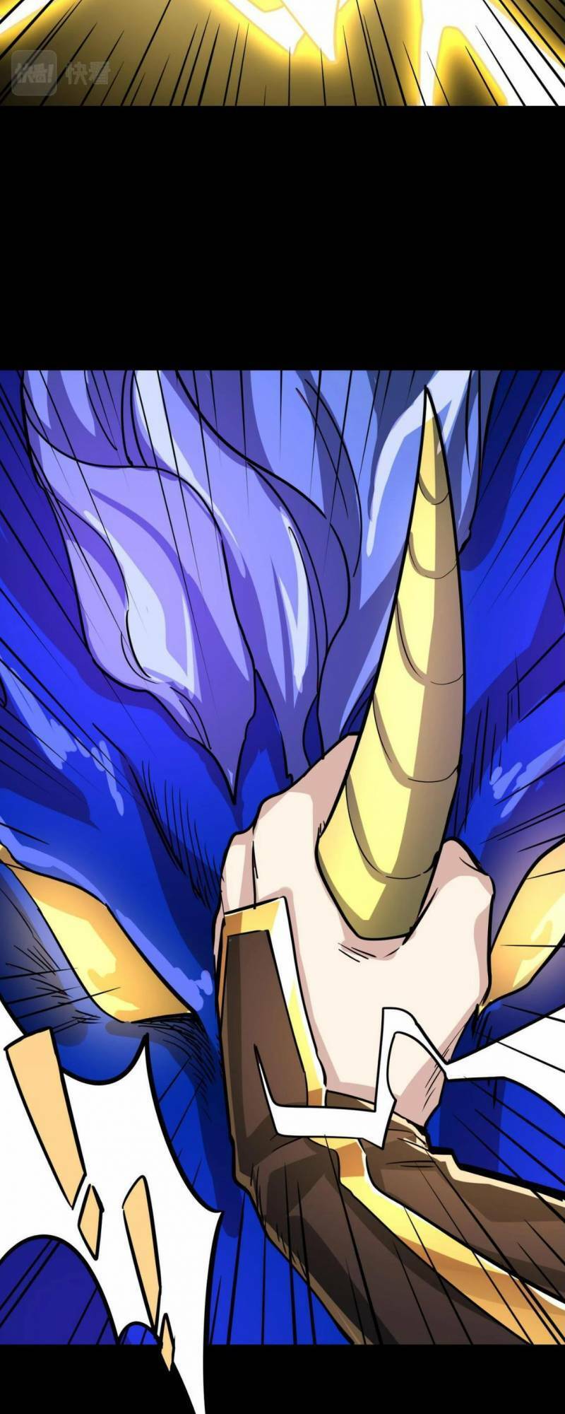 Tử Giới, Thức Tỉnh Tài Năng Hạng Sss Chap 42 - Next Chap 43