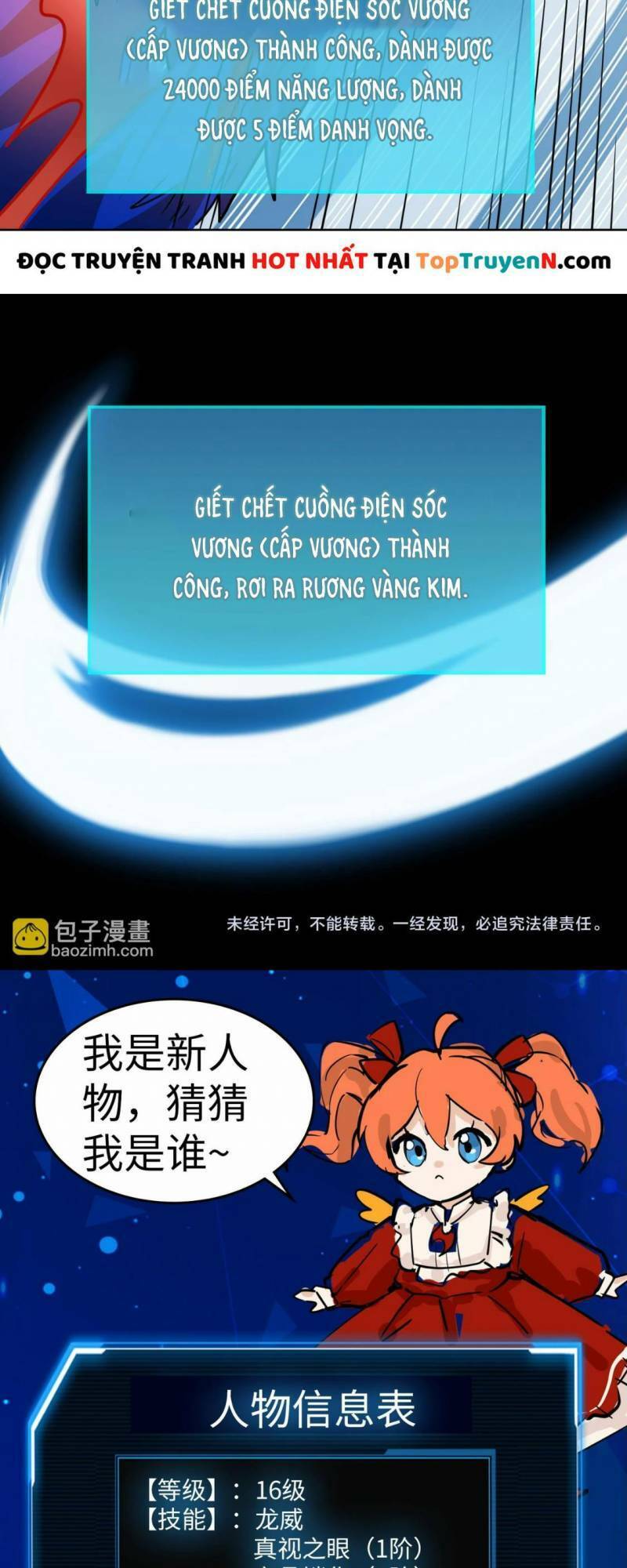 Tử Giới, Thức Tỉnh Tài Năng Hạng Sss Chap 42 - Next Chap 43