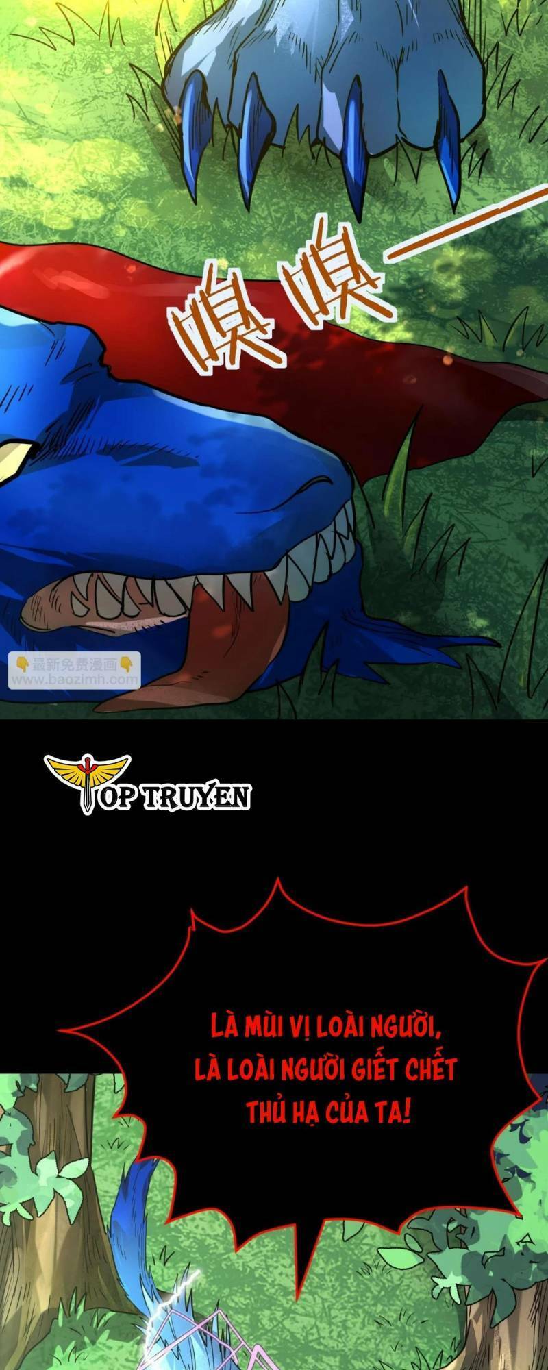 Tử Giới, Thức Tỉnh Tài Năng Hạng Sss Chap 42 - Next Chap 43