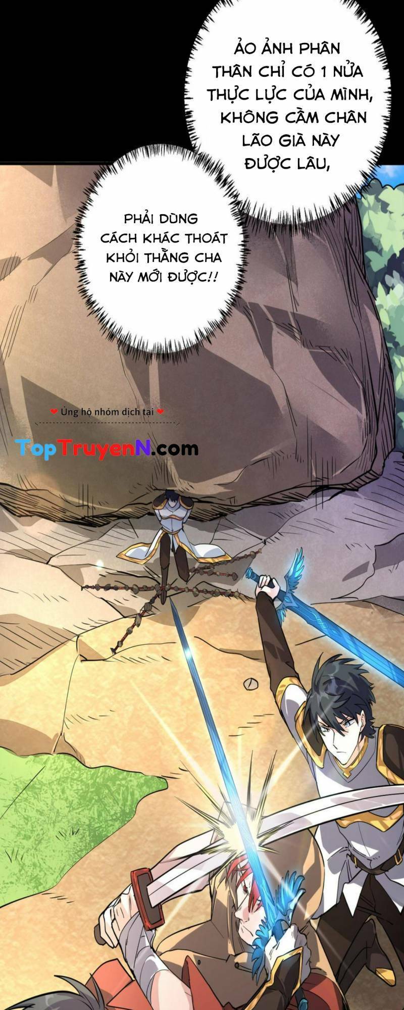 Tử Giới, Thức Tỉnh Tài Năng Hạng Sss Chap 44 - Next Chap 45