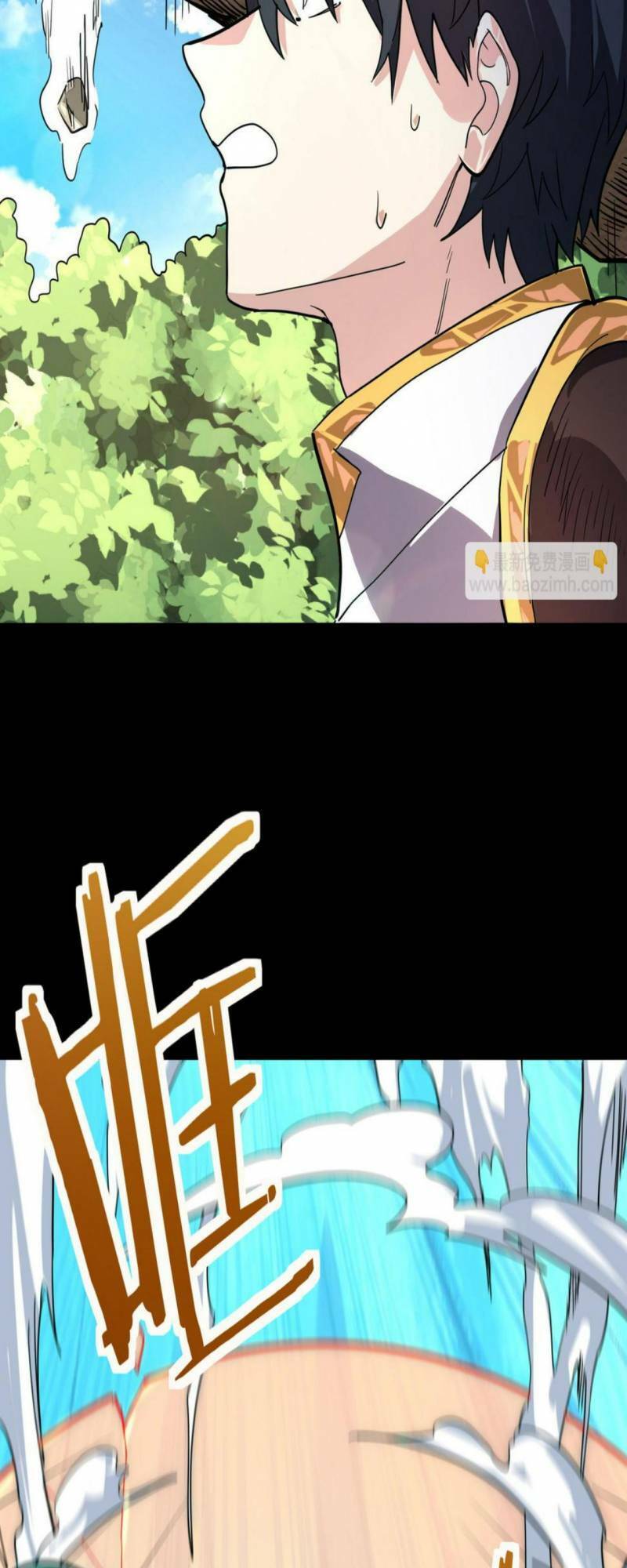 Tử Giới, Thức Tỉnh Tài Năng Hạng Sss Chap 44 - Next Chap 45