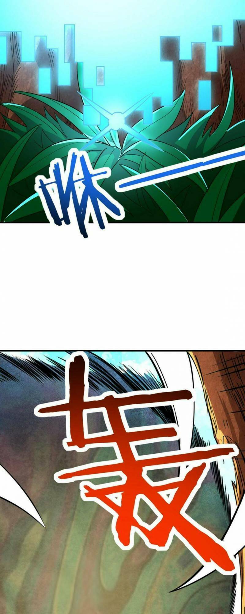 Tử Giới, Thức Tỉnh Tài Năng Hạng Sss Chap 45 - Next Chap 46