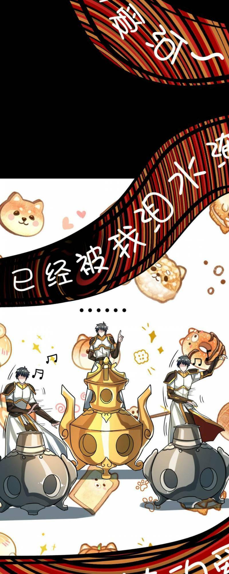 Tử Giới, Thức Tỉnh Tài Năng Hạng Sss Chap 51 - Next Chap 52