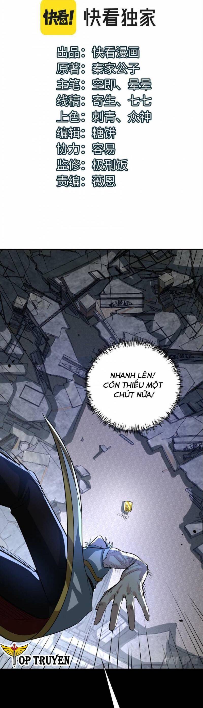 Tử Giới, Thức Tỉnh Tài Năng Hạng Sss Chap 61 - Next Chap 62