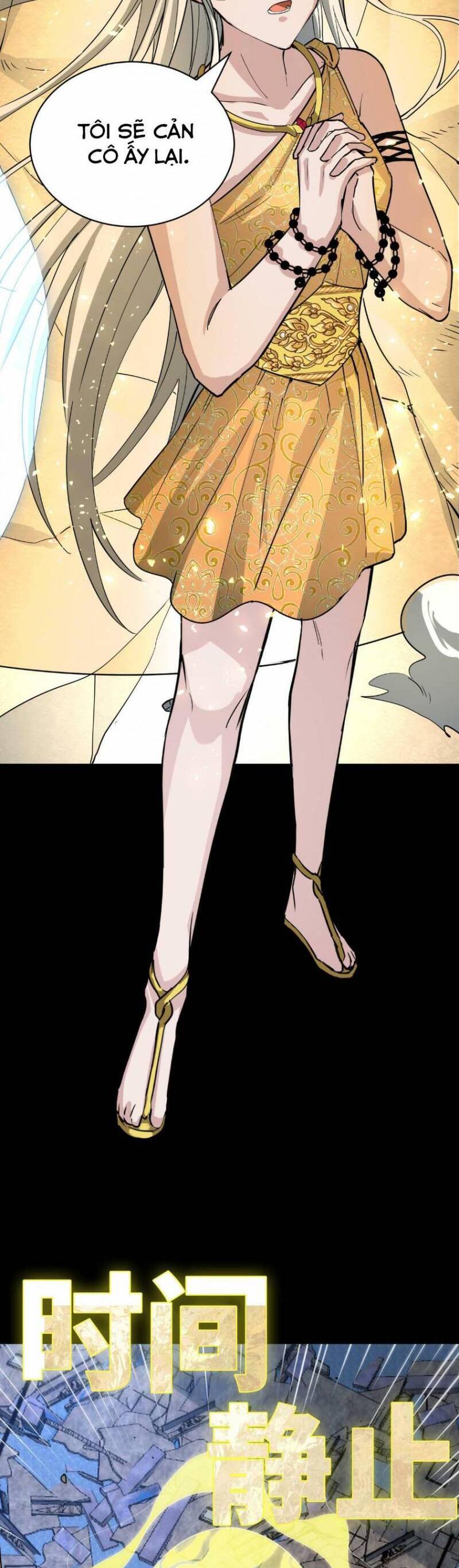 Tử Giới, Thức Tỉnh Tài Năng Hạng Sss Chap 61 - Next Chap 62