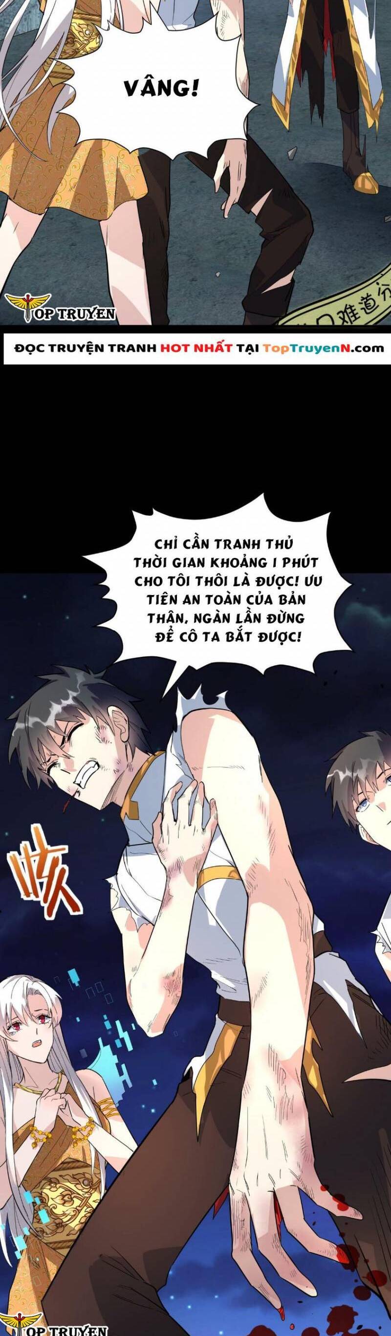 Tử Giới, Thức Tỉnh Tài Năng Hạng Sss Chap 61 - Next Chap 62