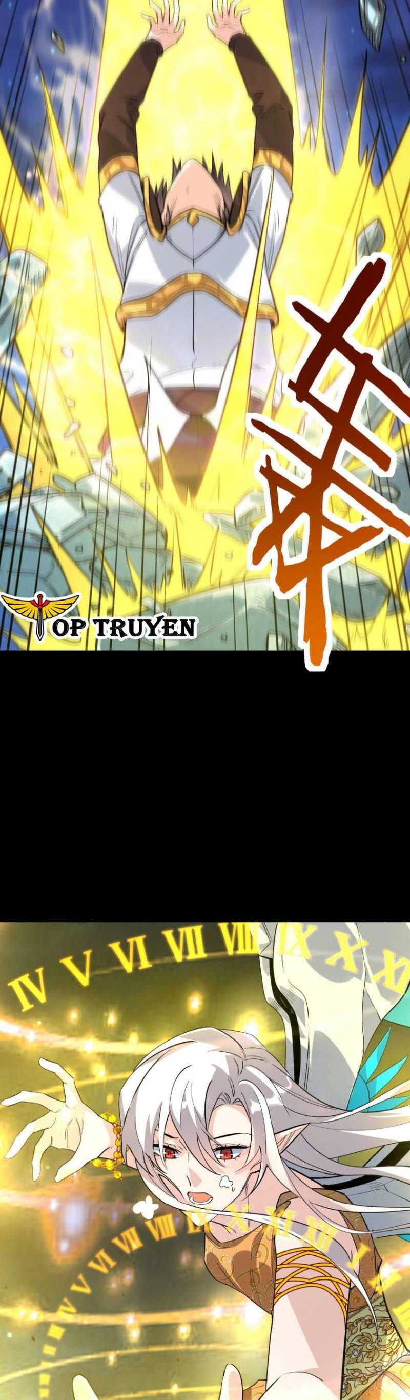 Tử Giới, Thức Tỉnh Tài Năng Hạng Sss Chap 61 - Next Chap 62