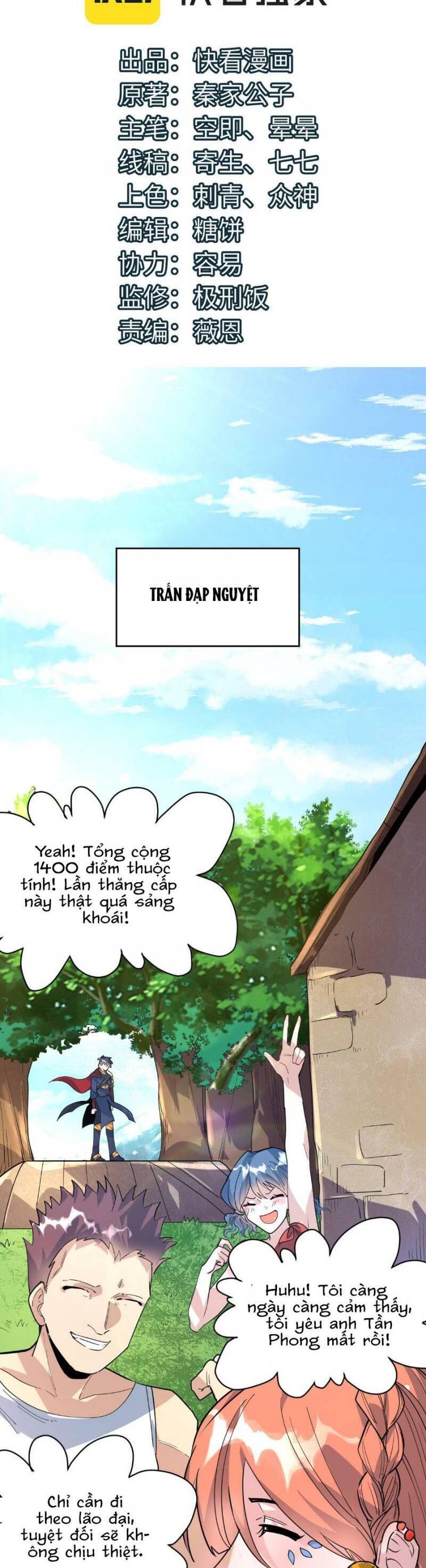 Tử Giới, Thức Tỉnh Tài Năng Hạng Sss Chap 63 - Next Chap 64