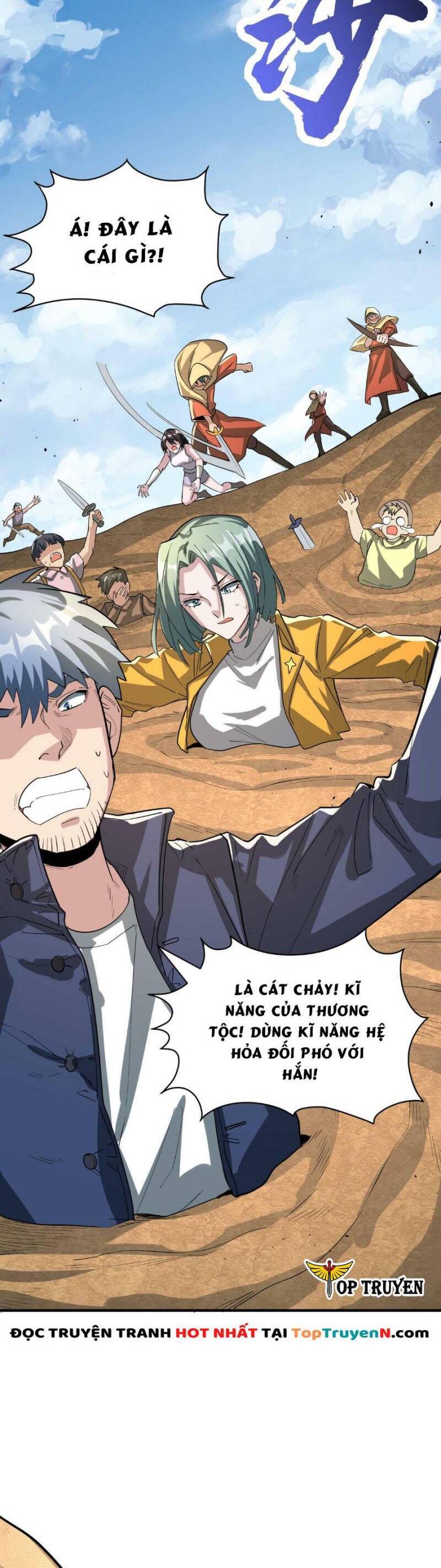 Tử Giới, Thức Tỉnh Tài Năng Hạng Sss Chap 63 - Next Chap 64