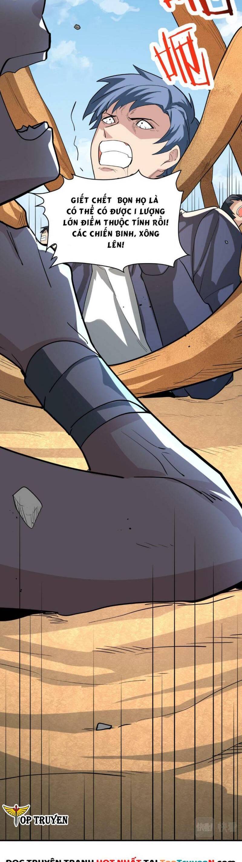 Tử Giới, Thức Tỉnh Tài Năng Hạng Sss Chap 63 - Next Chap 64