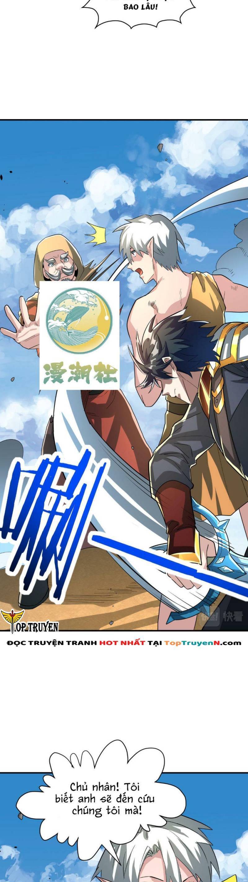 Tử Giới, Thức Tỉnh Tài Năng Hạng Sss Chap 63 - Next Chap 64