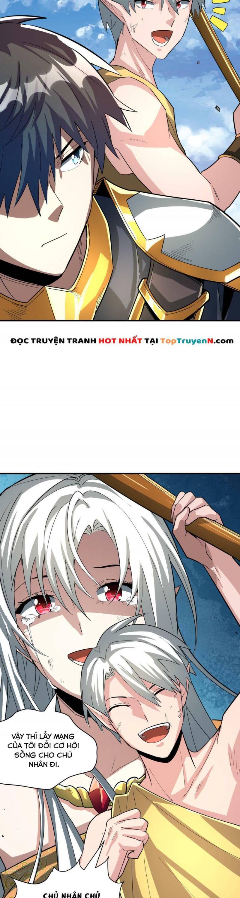 Tử Giới, Thức Tỉnh Tài Năng Hạng Sss Chap 63 - Next Chap 64