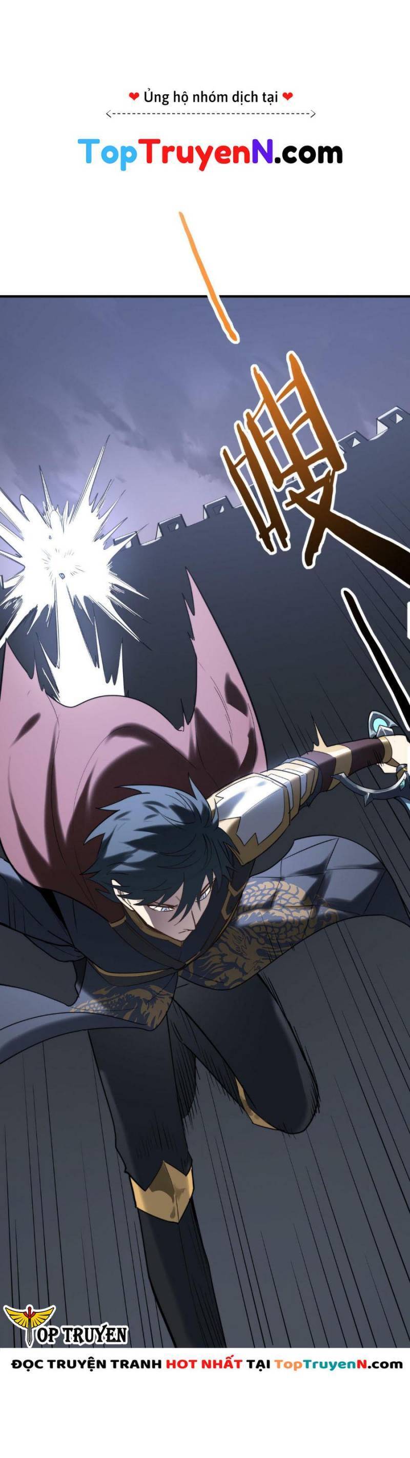 Tử Giới, Thức Tỉnh Tài Năng Hạng Sss Chap 65 - Next Chap 66