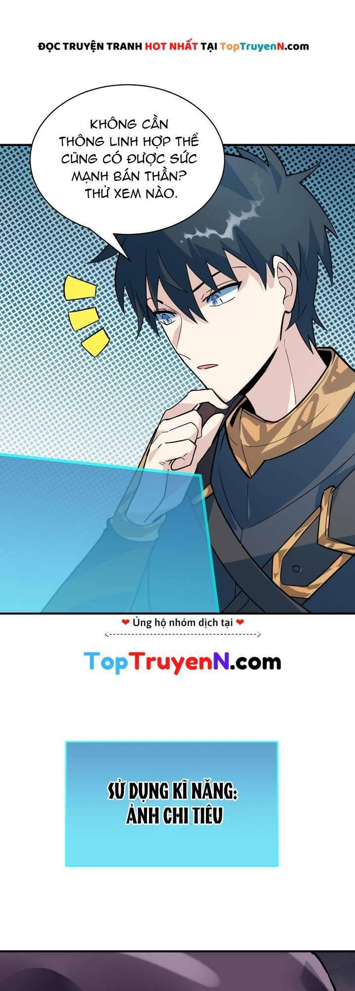 Tử Giới, Thức Tỉnh Tài Năng Hạng Sss Chap 69 - Next Chap 70