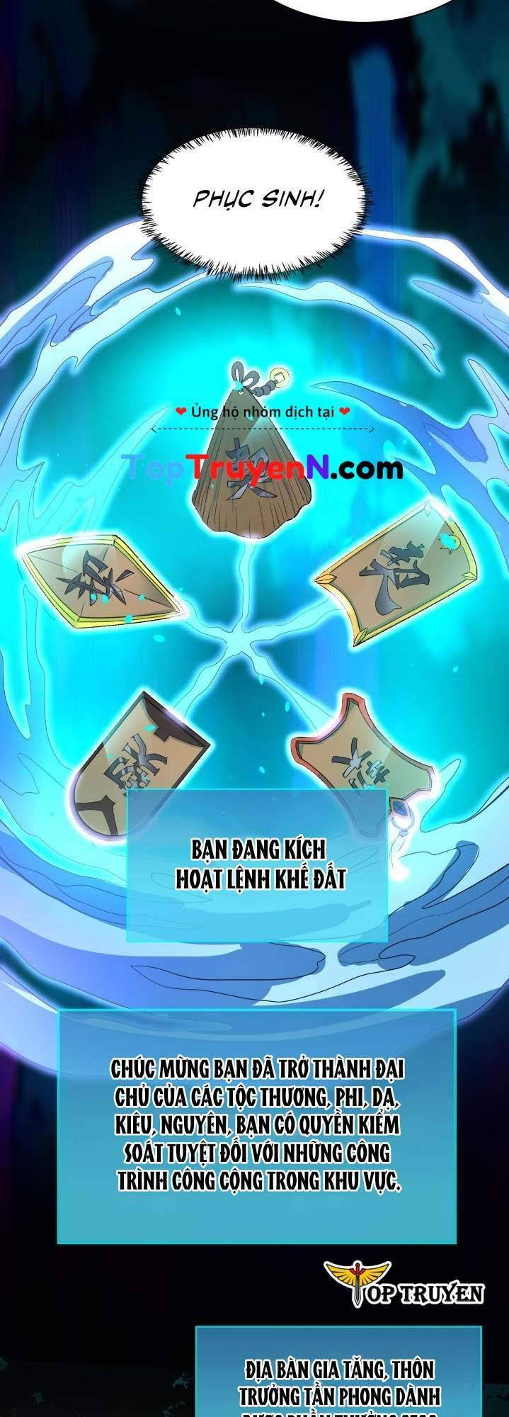 Tử Giới, Thức Tỉnh Tài Năng Hạng Sss Chap 69 - Next Chap 70