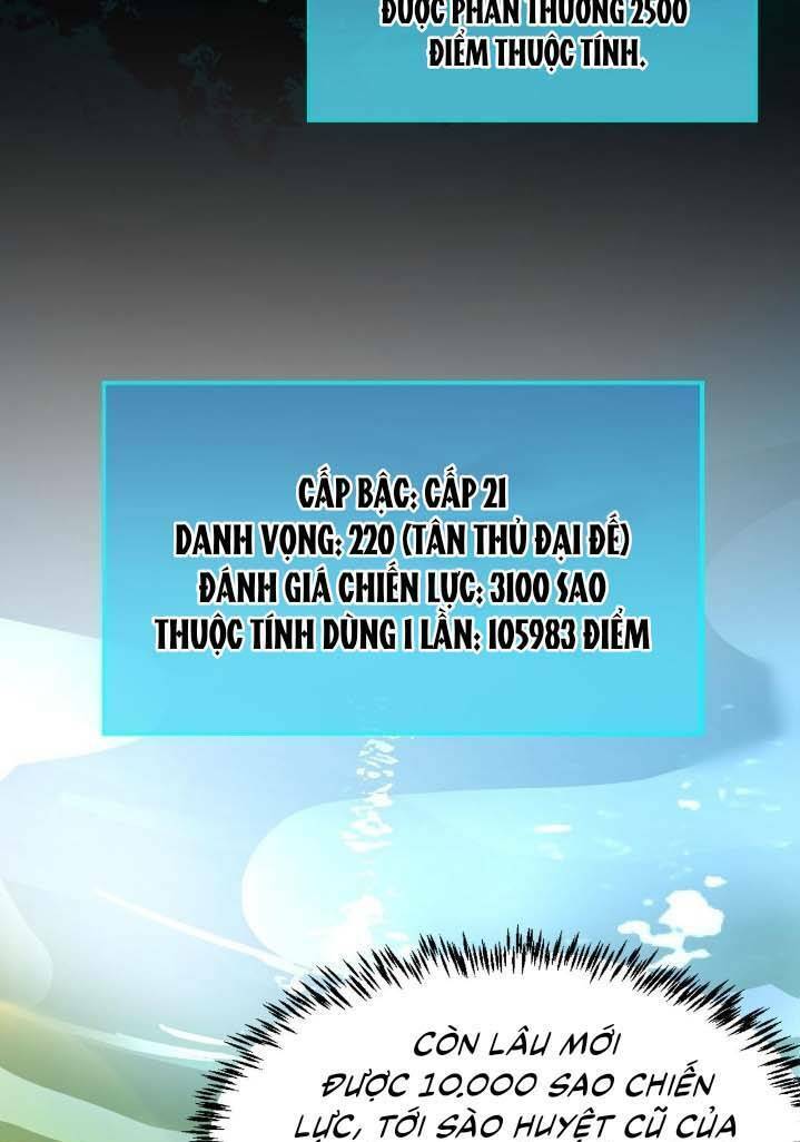 Tử Giới, Thức Tỉnh Tài Năng Hạng Sss Chap 69 - Next Chap 70