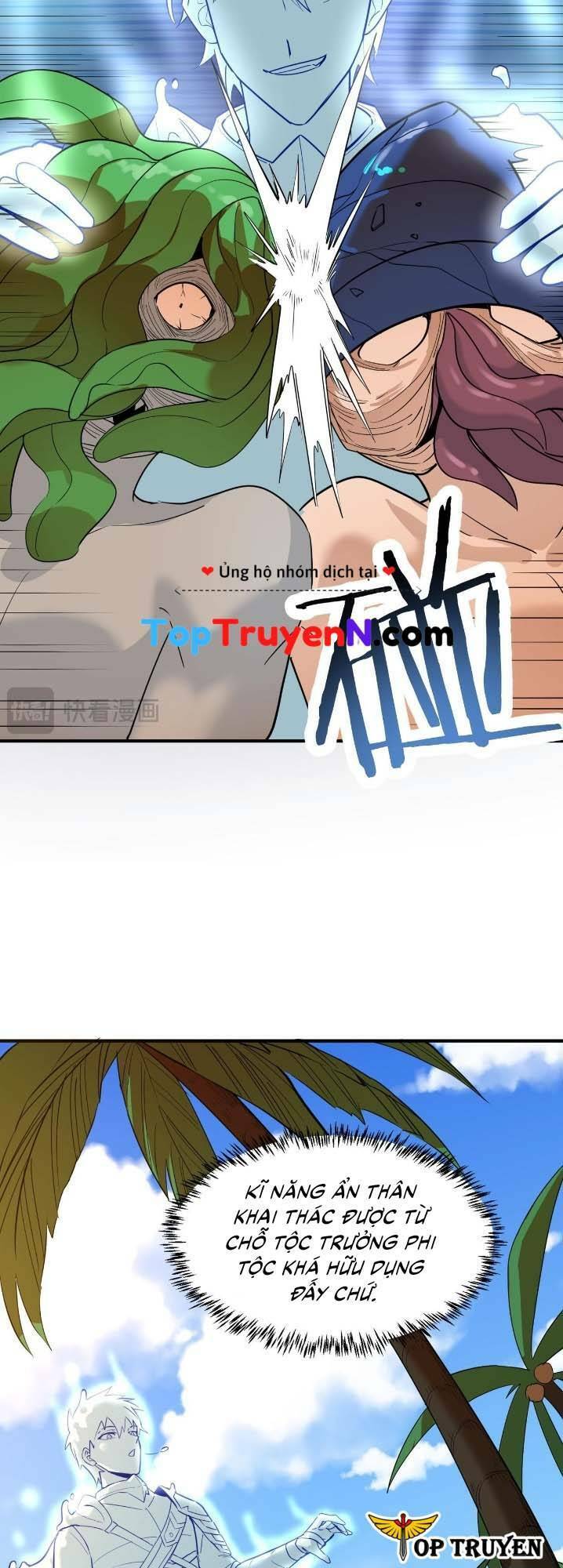 Tử Giới, Thức Tỉnh Tài Năng Hạng Sss Chap 69 - Next Chap 70