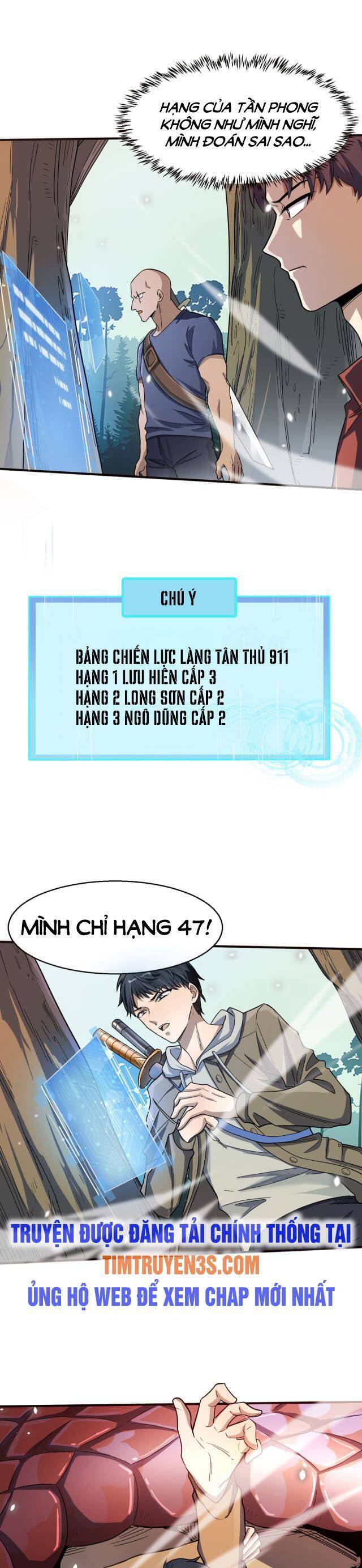 Tử Giới, Thức Tỉnh Tài Năng Hạng Sss Chap 7 - Next Chap 8