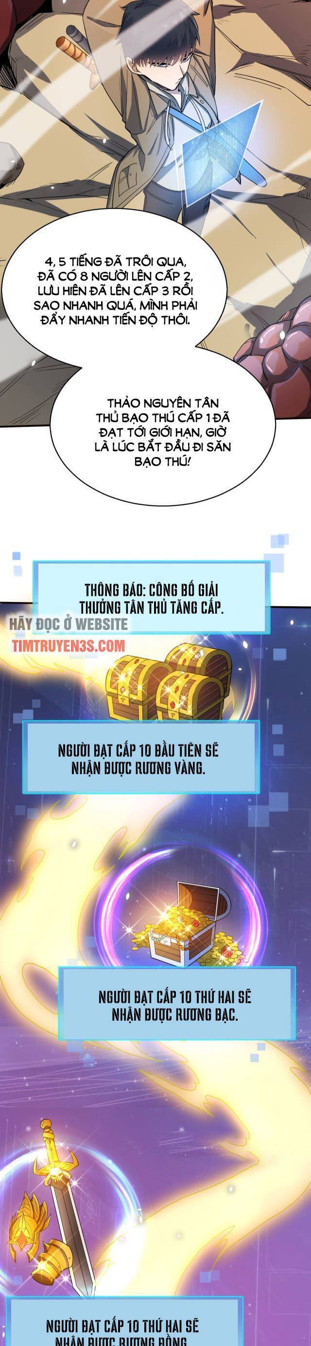 Tử Giới, Thức Tỉnh Tài Năng Hạng Sss Chap 7 - Next Chap 8