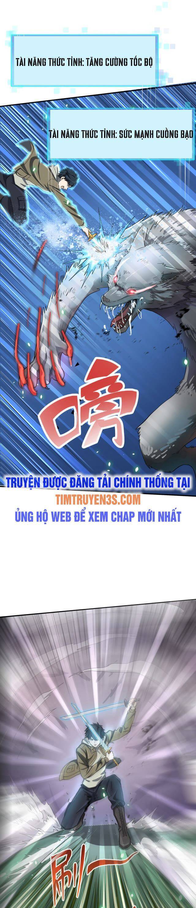 Tử Giới, Thức Tỉnh Tài Năng Hạng Sss Chap 7 - Next Chap 8