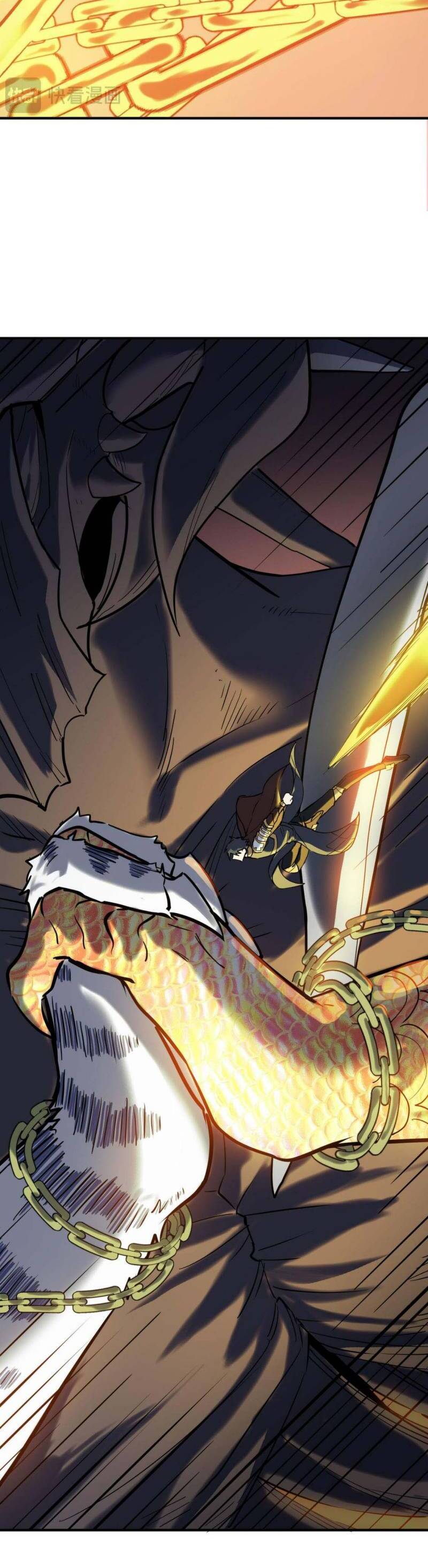 Tử Giới, Thức Tỉnh Tài Năng Hạng Sss Chap 73 - Next Chap 74