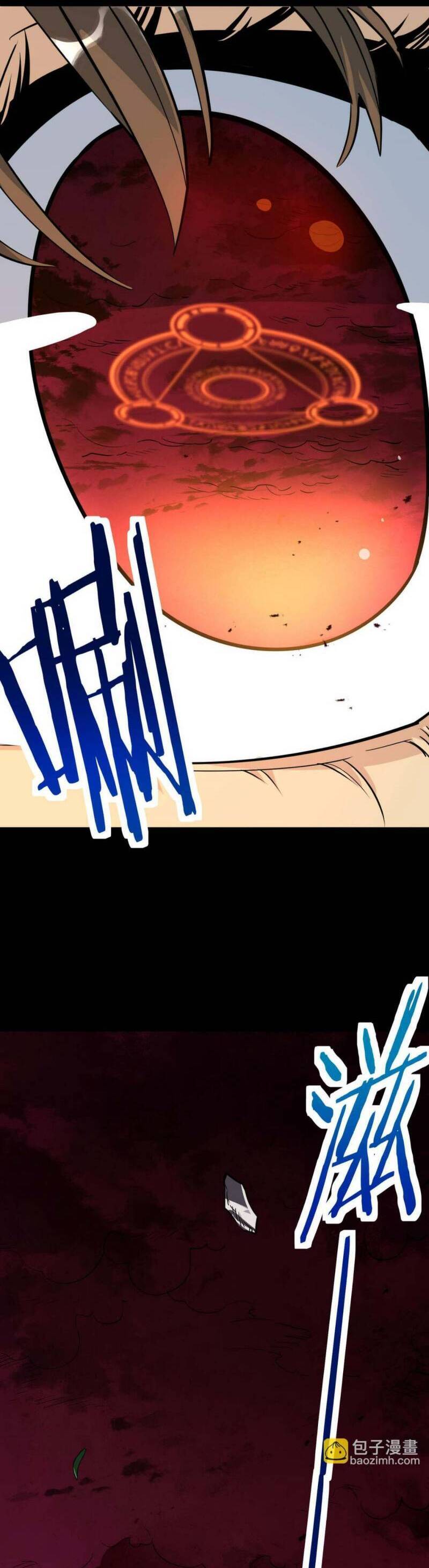 Tử Giới, Thức Tỉnh Tài Năng Hạng Sss Chap 73 - Next Chap 74