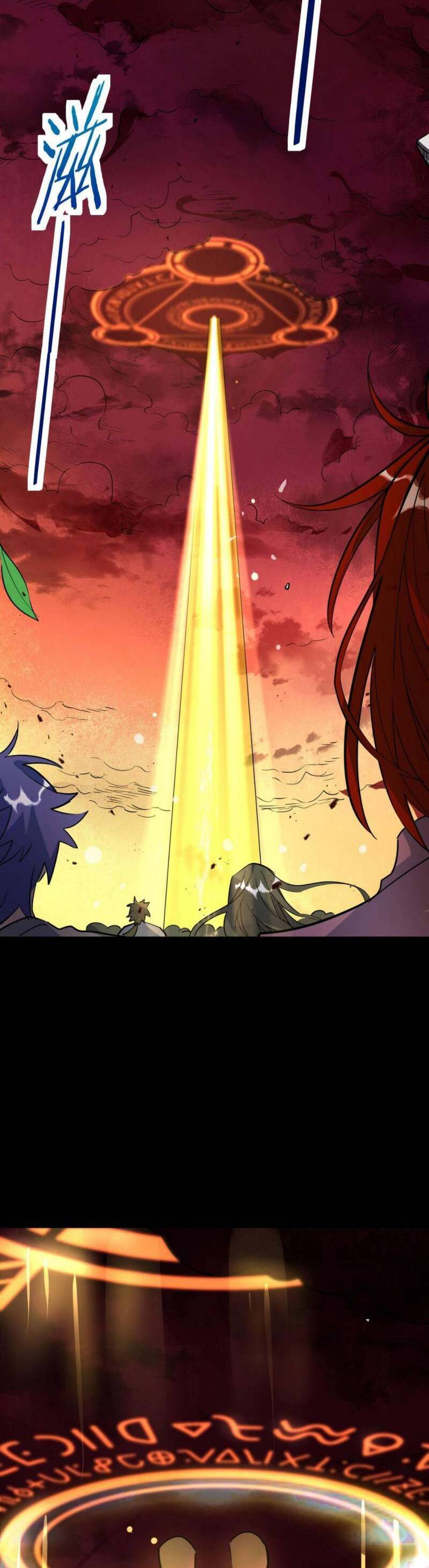 Tử Giới, Thức Tỉnh Tài Năng Hạng Sss Chap 73 - Next Chap 74