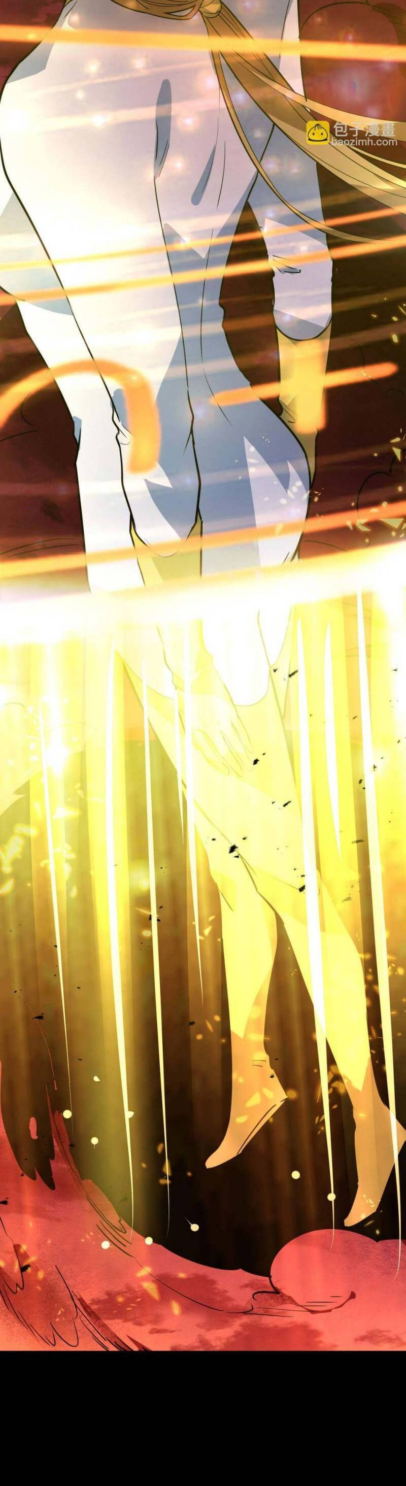 Tử Giới, Thức Tỉnh Tài Năng Hạng Sss Chap 73 - Next Chap 74