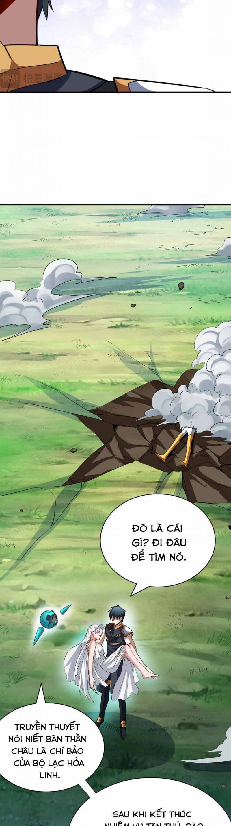 Tử Giới, Thức Tỉnh Tài Năng Hạng Sss Chap 76 - Next Chap 77