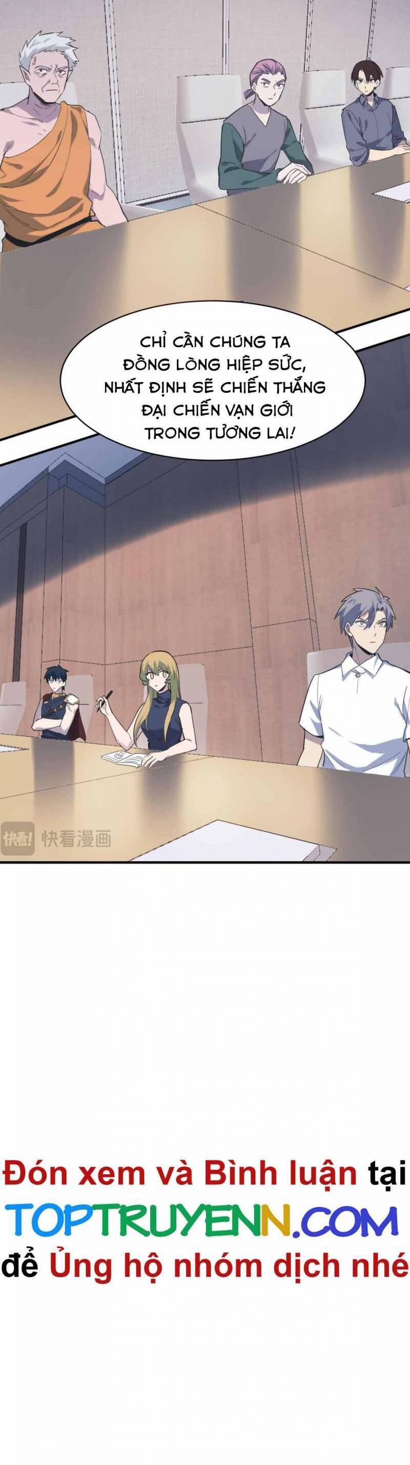 Tử Giới, Thức Tỉnh Tài Năng Hạng Sss Chap 76 - Next Chap 77