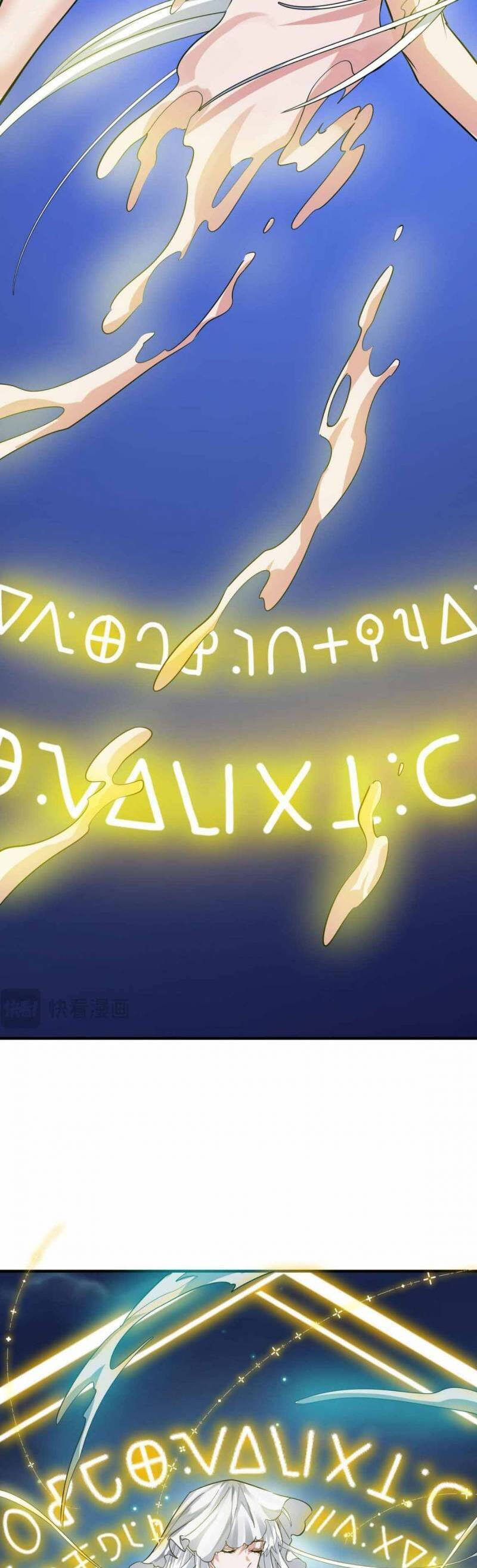 Tử Giới, Thức Tỉnh Tài Năng Hạng Sss Chap 76 - Next Chap 77