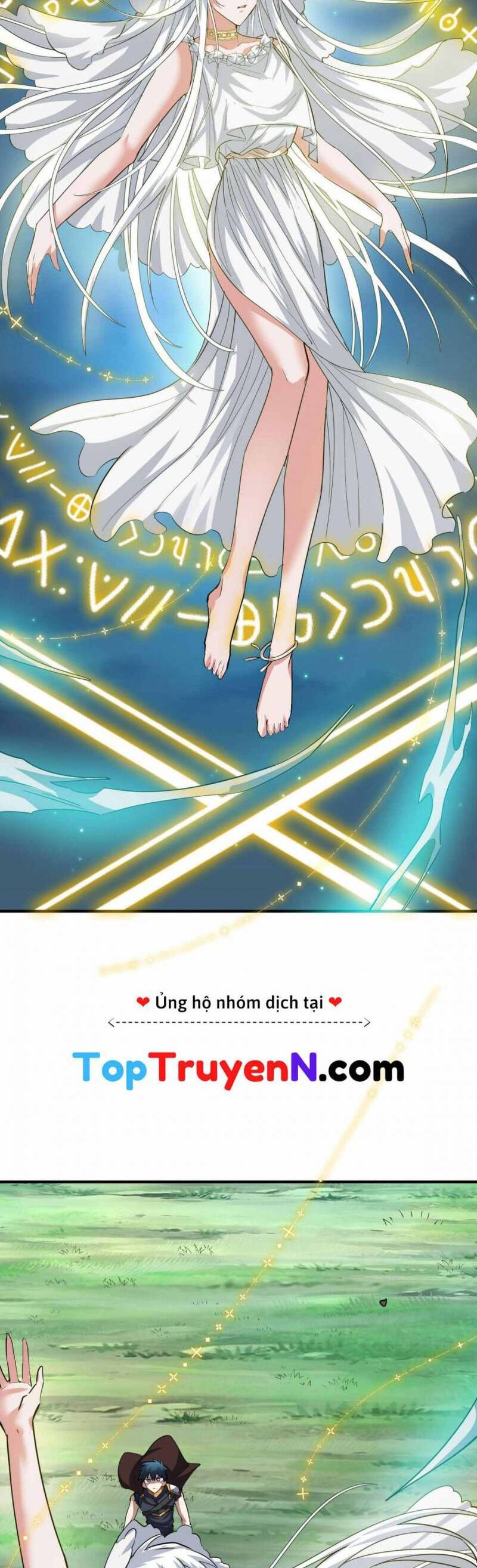 Tử Giới, Thức Tỉnh Tài Năng Hạng Sss Chap 76 - Next Chap 77