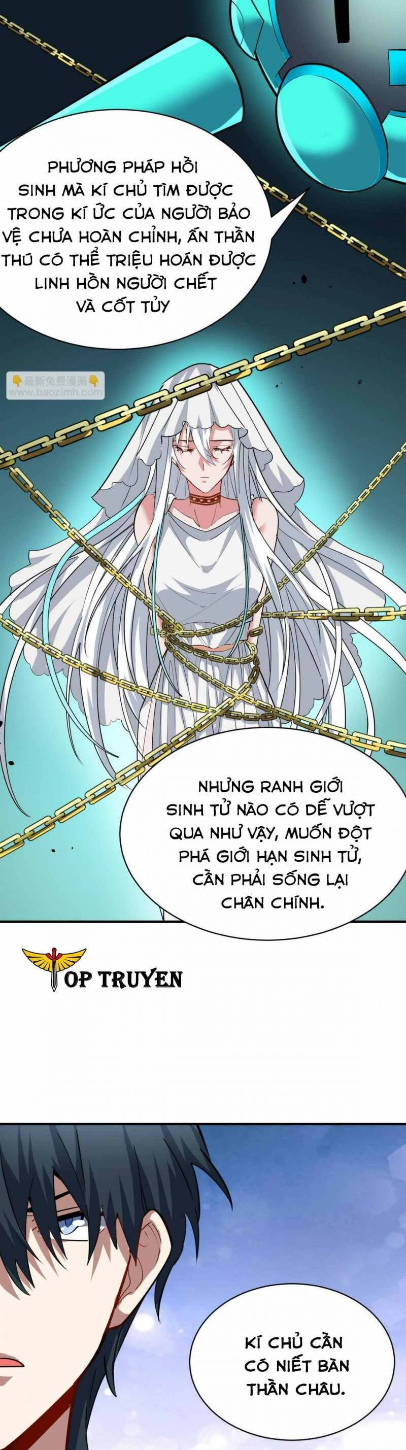 Tử Giới, Thức Tỉnh Tài Năng Hạng Sss Chap 76 - Next Chap 77
