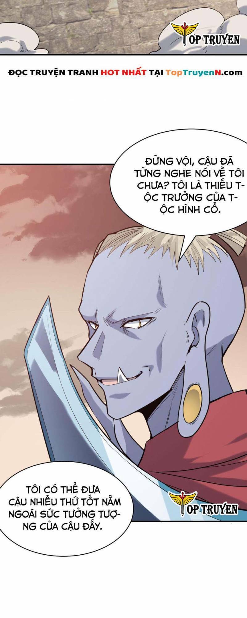 Tử Giới, Thức Tỉnh Tài Năng Hạng Sss Chap 77 - Next Chap 78