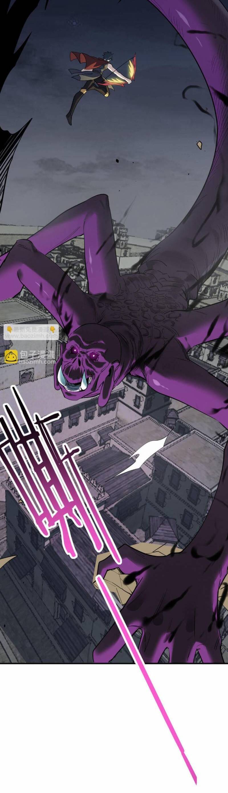 Tử Giới, Thức Tỉnh Tài Năng Hạng Sss Chap 79 - Next Chap 80