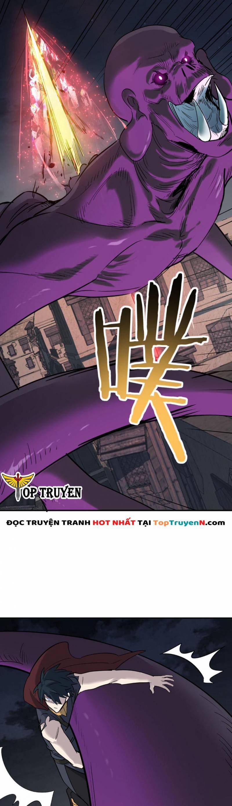 Tử Giới, Thức Tỉnh Tài Năng Hạng Sss Chap 79 - Next Chap 80