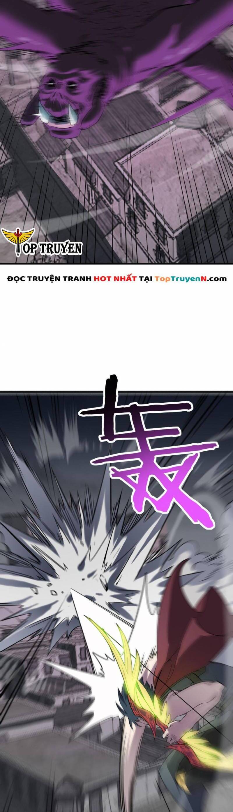 Tử Giới, Thức Tỉnh Tài Năng Hạng Sss Chap 79 - Next Chap 80