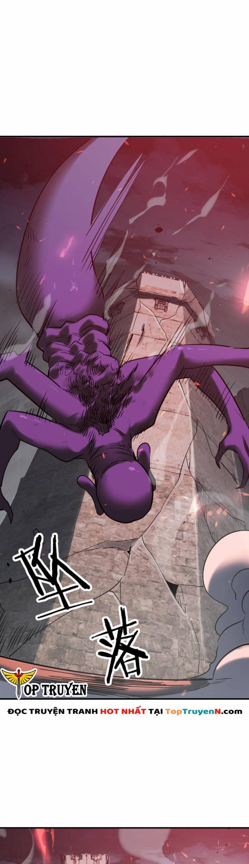 Tử Giới, Thức Tỉnh Tài Năng Hạng Sss Chap 79 - Next Chap 80