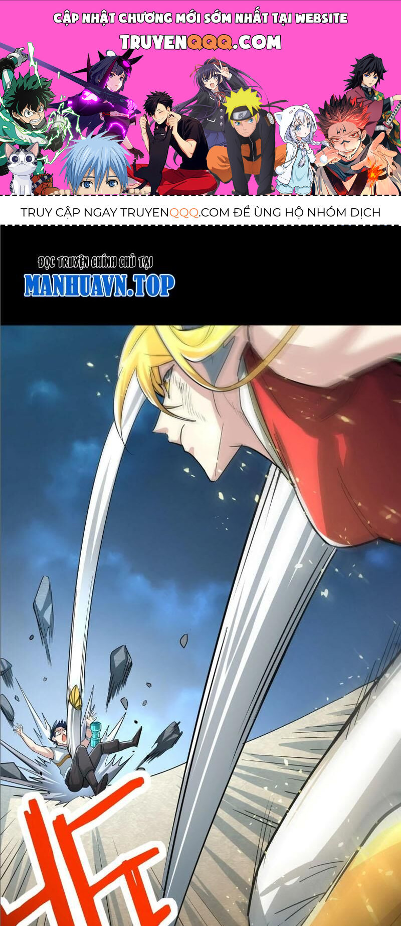 Tử Giới, Thức Tỉnh Tài Năng Hạng Sss Chap 81 - Next Chap 82