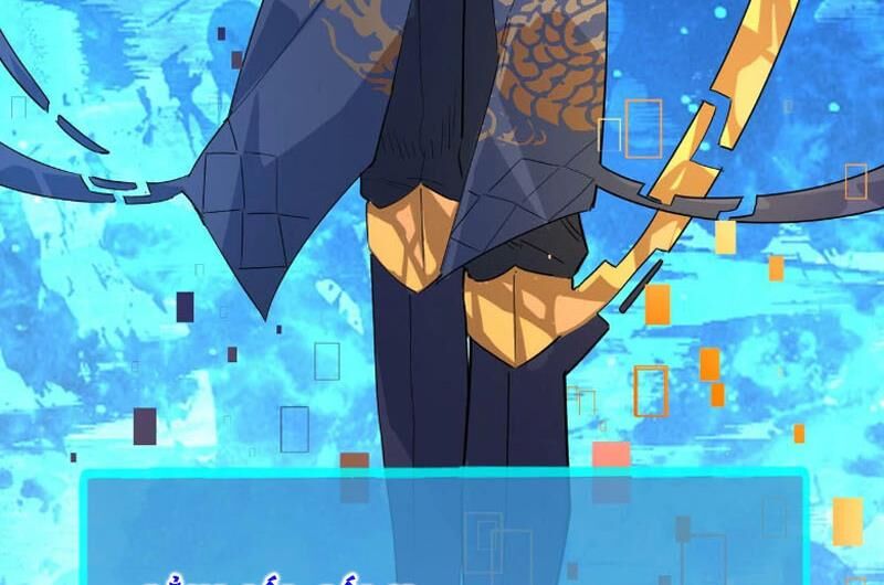 Tử Giới, Thức Tỉnh Tài Năng Hạng Sss Chap 81 - Next Chap 82