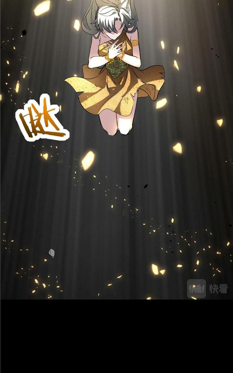 Tử Giới, Thức Tỉnh Tài Năng Hạng Sss Chap 81 - Next Chap 82