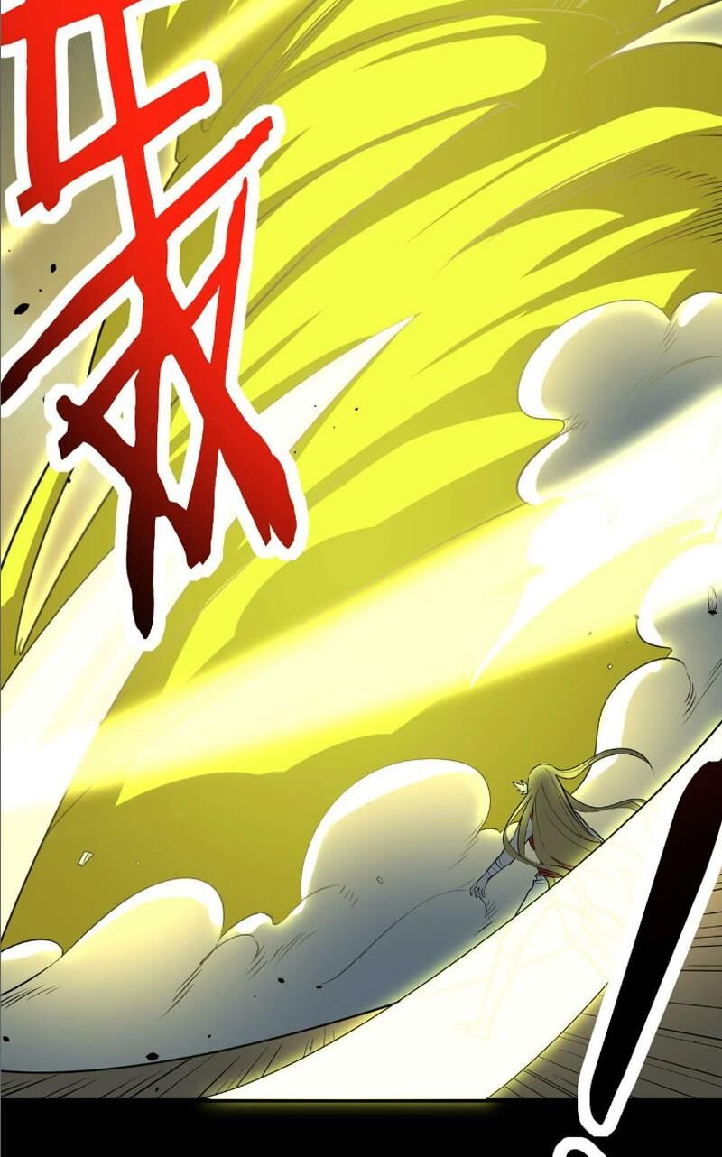 Tử Giới, Thức Tỉnh Tài Năng Hạng Sss Chap 81 - Next Chap 82